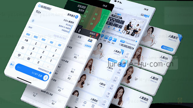 赛事数据24小时预推