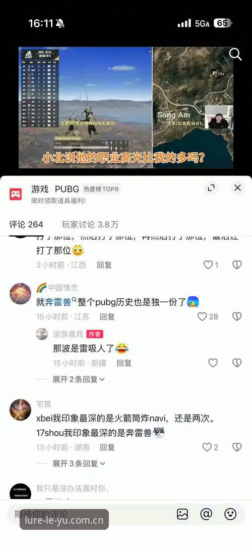 乐鱼登录通道 为什么乐鱼登录通道比你想象的更加关键?